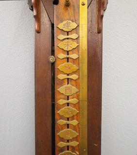 Japanese Pillar Clock