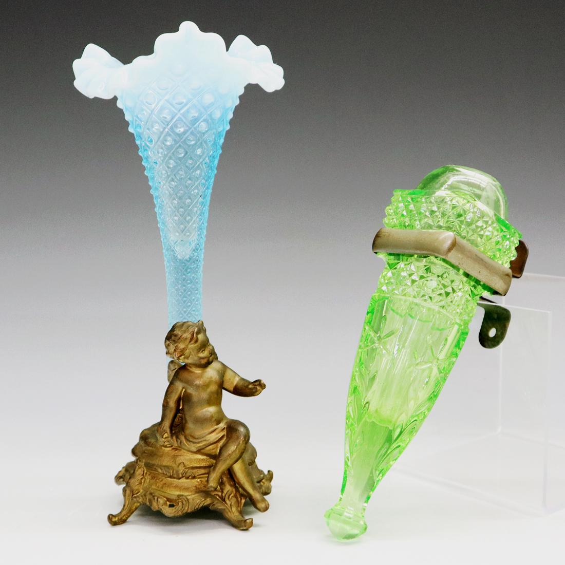 2 Flower Vases (1 of 2)