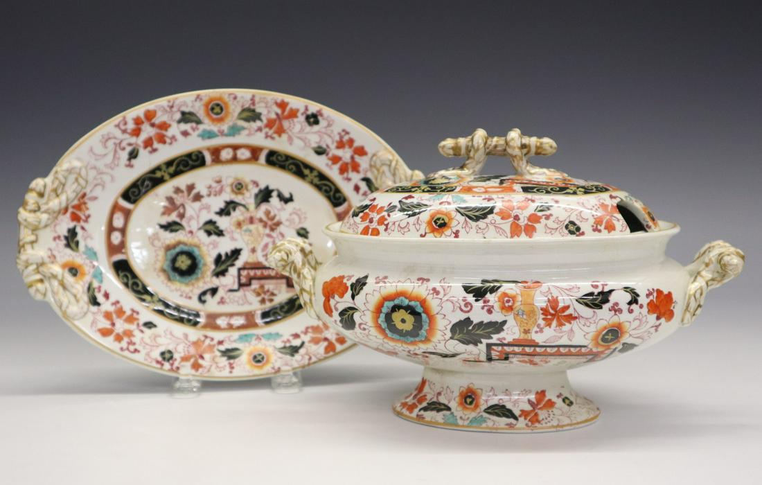 Ashworth Sauce Tureen (1 of 2)
