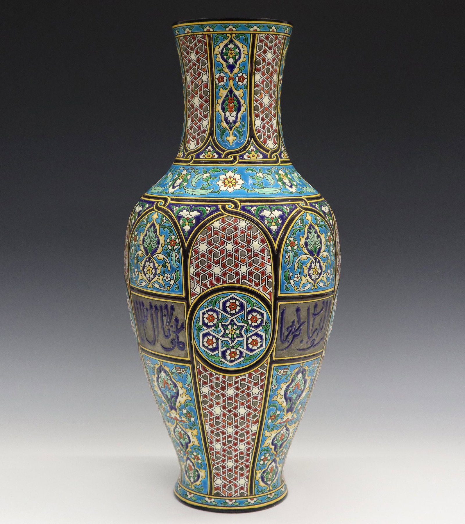 Jules Vieillard Vase: A Late 19th Century Jules Vieillard Ceramic Vase. Baluster form vase with raised enamel Islamic inspired decoration, consisting of calligraphy, floral, and geometric motifs in turquoise, white, yellow
