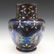 Zsolnay Pottery Vase - 2