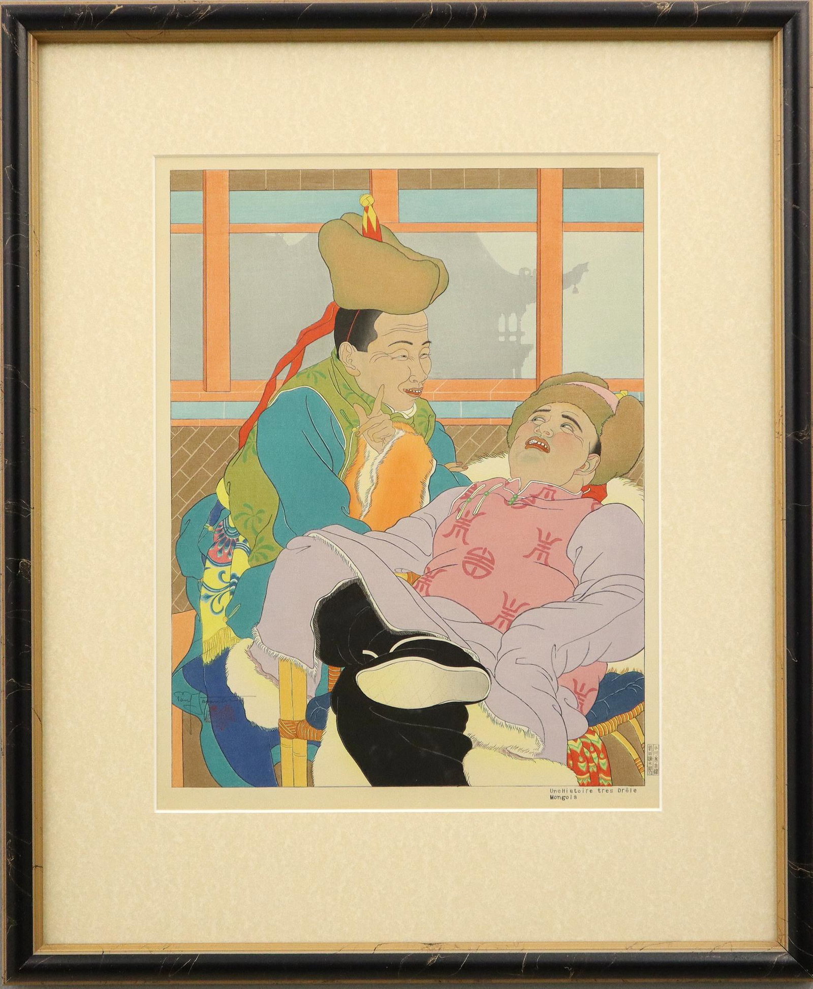 Paul Jacoulet Woodblock: Paul Jacoulet, French, 1902-1960. Woodblock in colors entitled "Une Histoire Tres Drole. Mongols" (Miles 105). Pencil signed lower left with "Ivy" seal in red. Slight fading, not examined out of the f