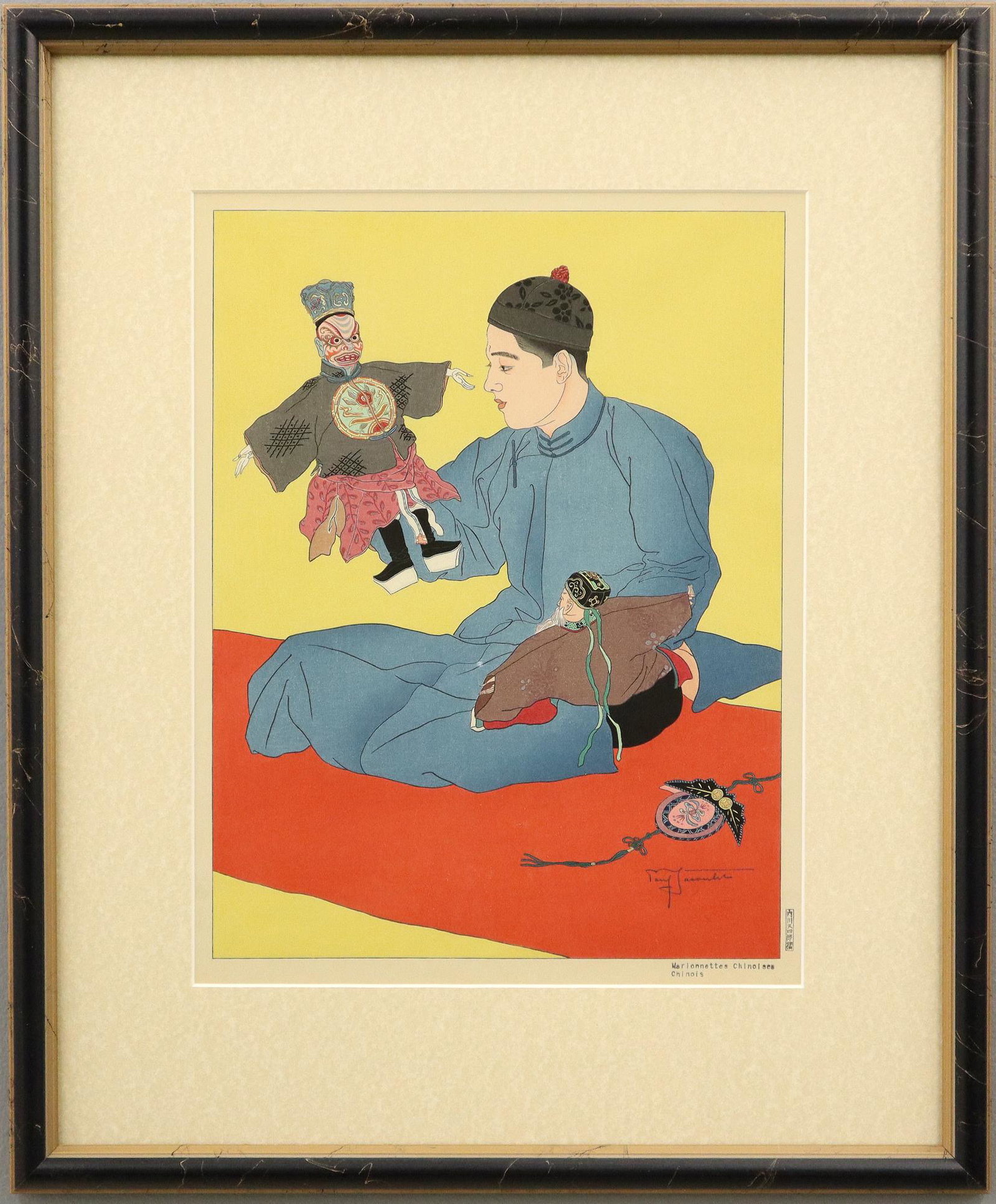 Paul Jacoulet Woodblock: Paul Jacoulet, French, 1902-1960. Woodblock in colors entitled "Marionettes Chinoises. Chinois" (Miles 18). Pencil signed lower right with "Mandarin Duck" seal in red. Very slight fading, not examined