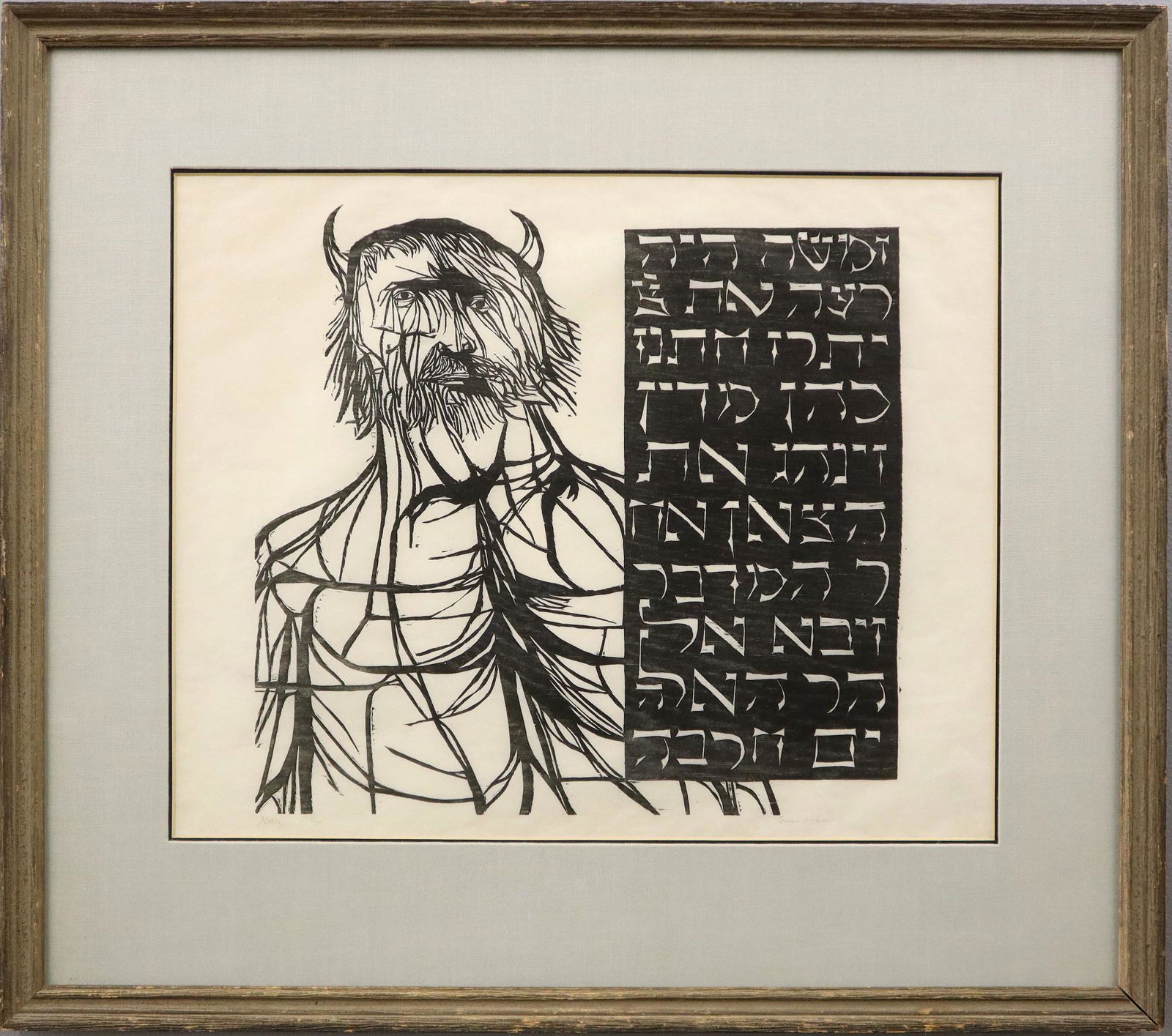 Leonard Baskin Woodcut: Leonard Baskin, American, 1922-2000. Black and white woodcut on paper entitled "Moses", depicting the horned version of Moses, as described in the Vulgate, along with Hebrew text. Titled, numbered 7/5
