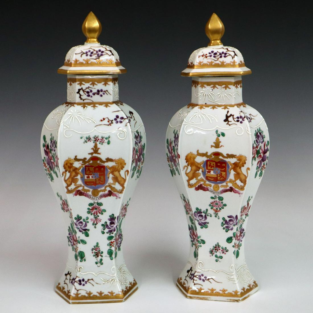 Pr. Samson Covered Urns (1 of 6)