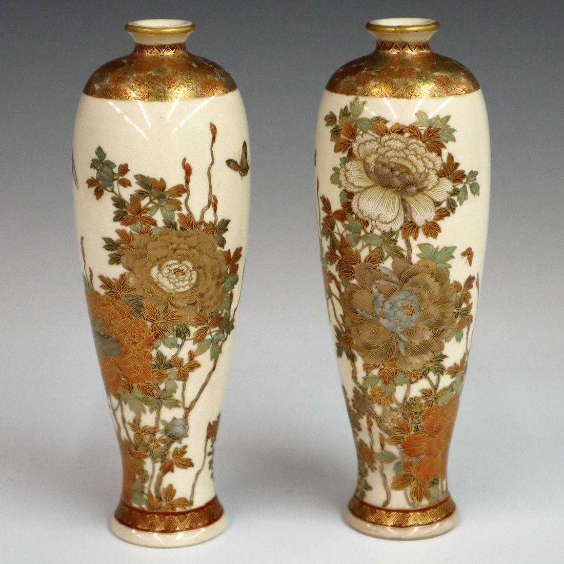 Pr. Satsuma Vases (1 of 5)
