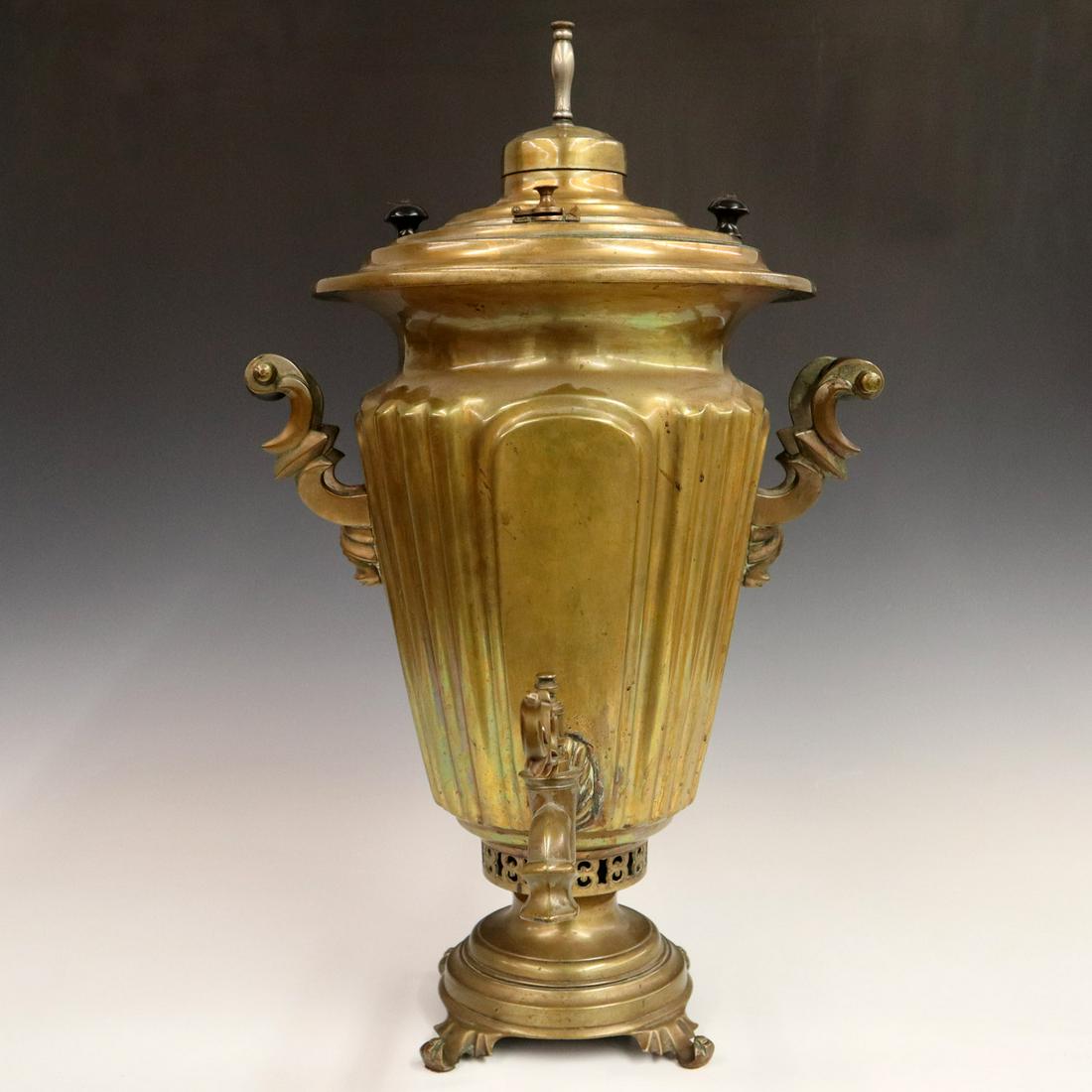 Brass Hot Water Urn (1 of 2)