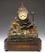 French Table Clock With Music Box