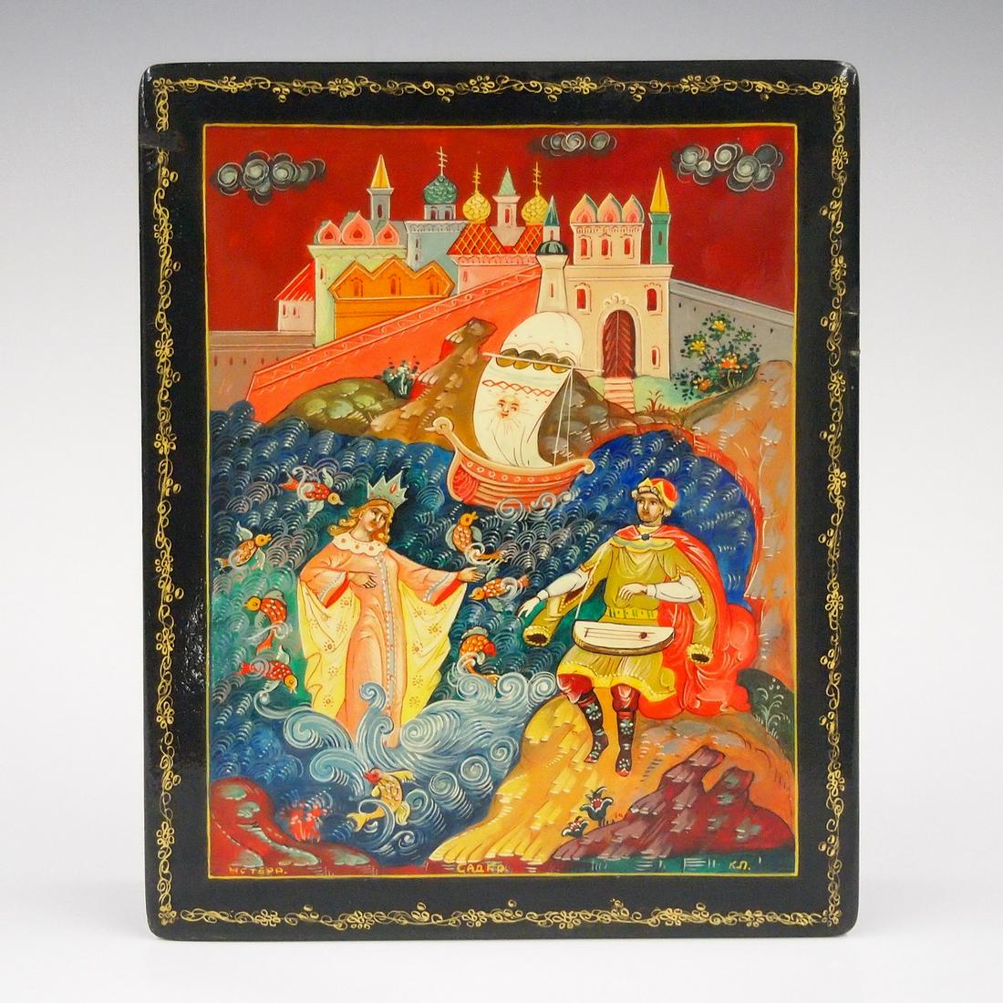 Russian Lacquer Box (1 of 2)