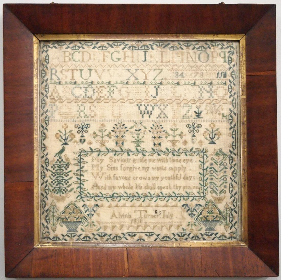 English Needlework Sampler (1 of 3)