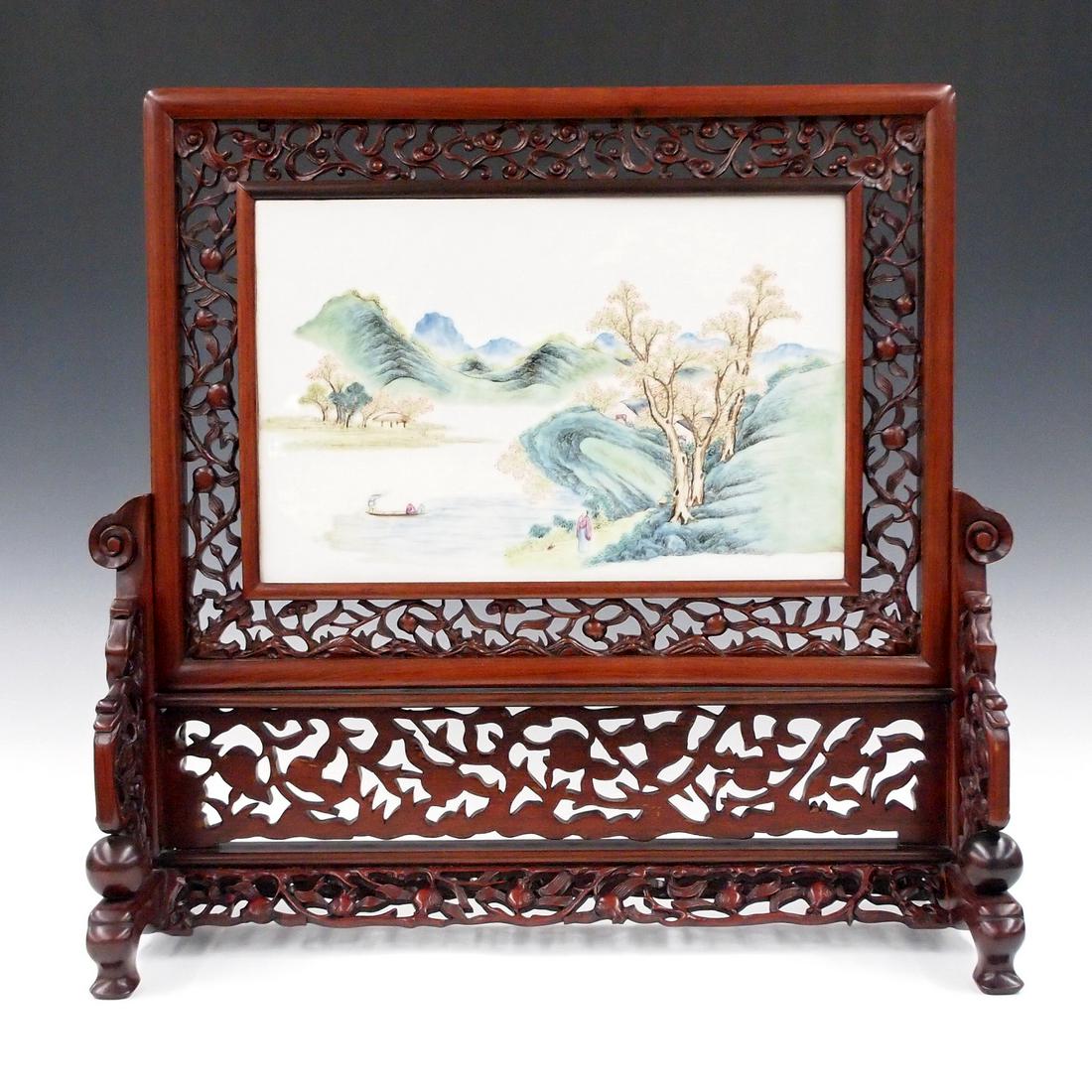 Chinese Table Screen (1 of 3)