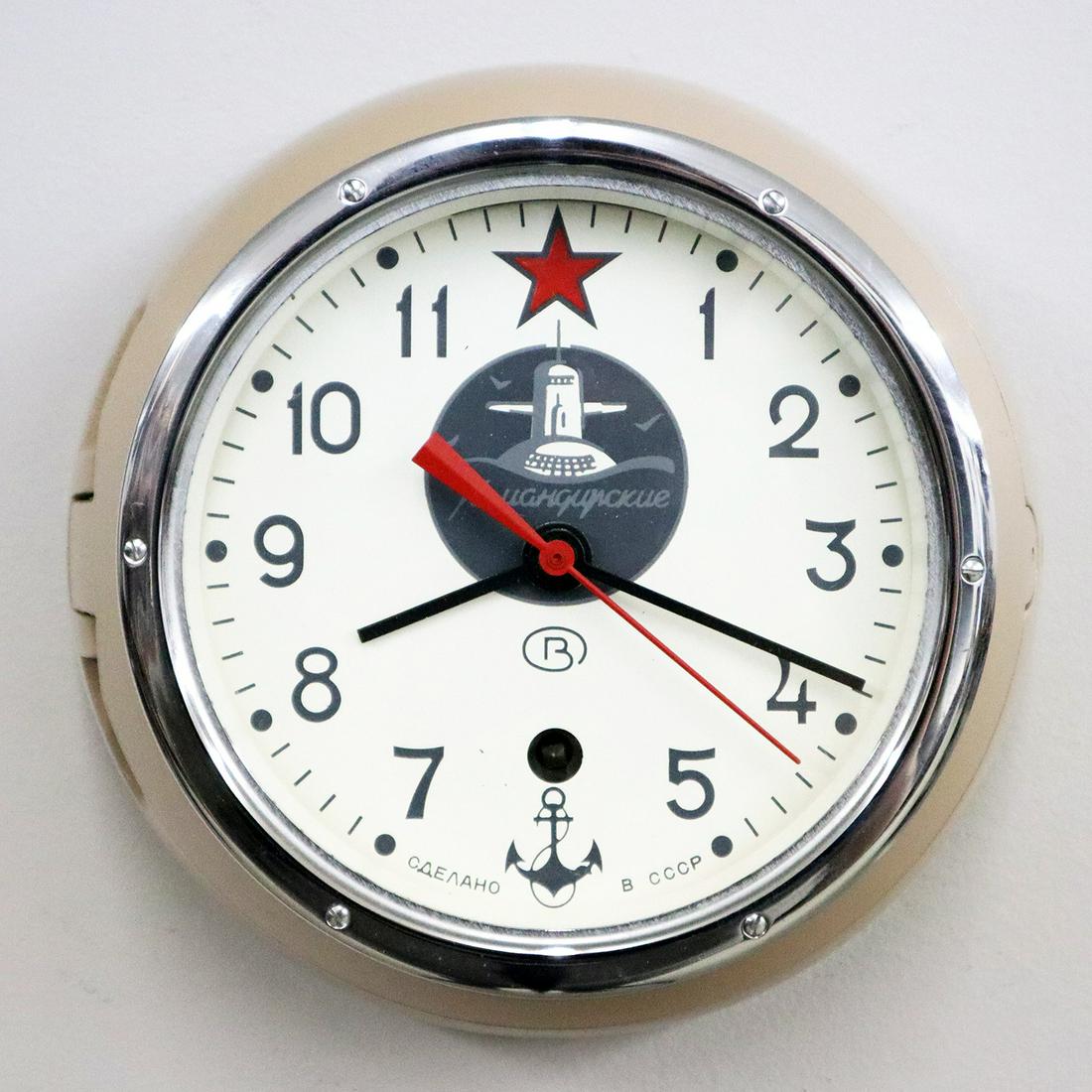 Russian Submarine Clock (1 of 2)