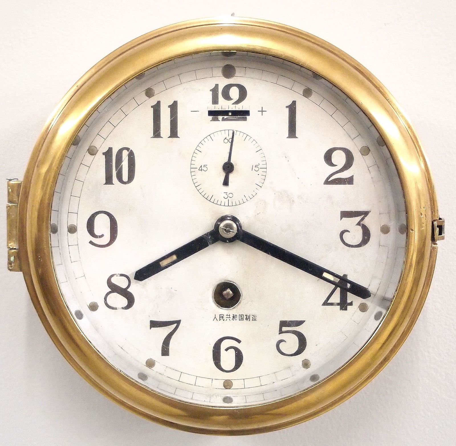 Chinese Brass Ship's Clock (1 of 3)