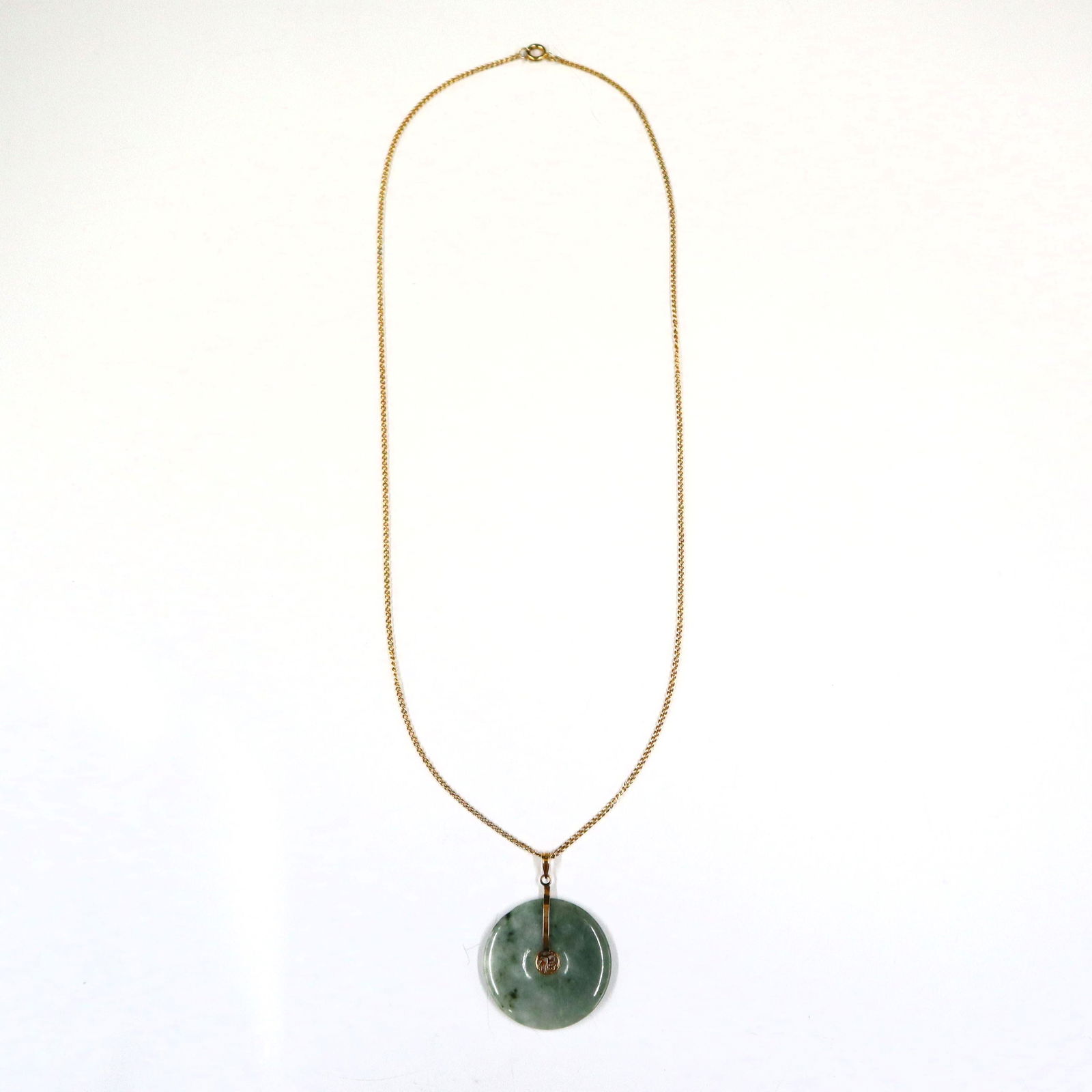 Chinese Jade Pendant Necklace (1 of 2)