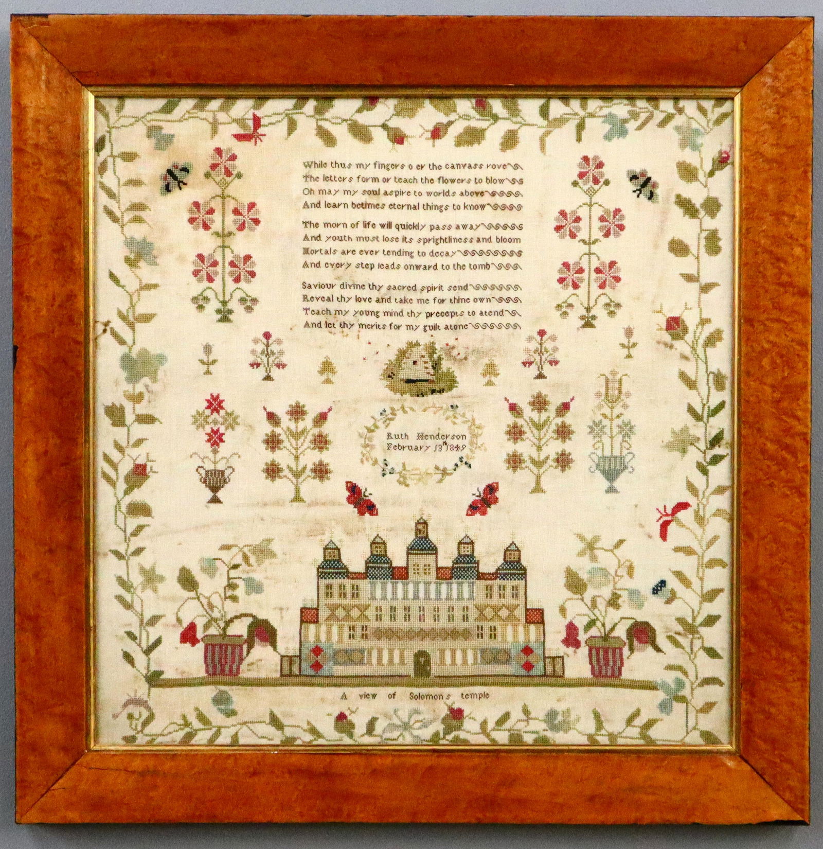 British Needlework Sampler (1 of 4)