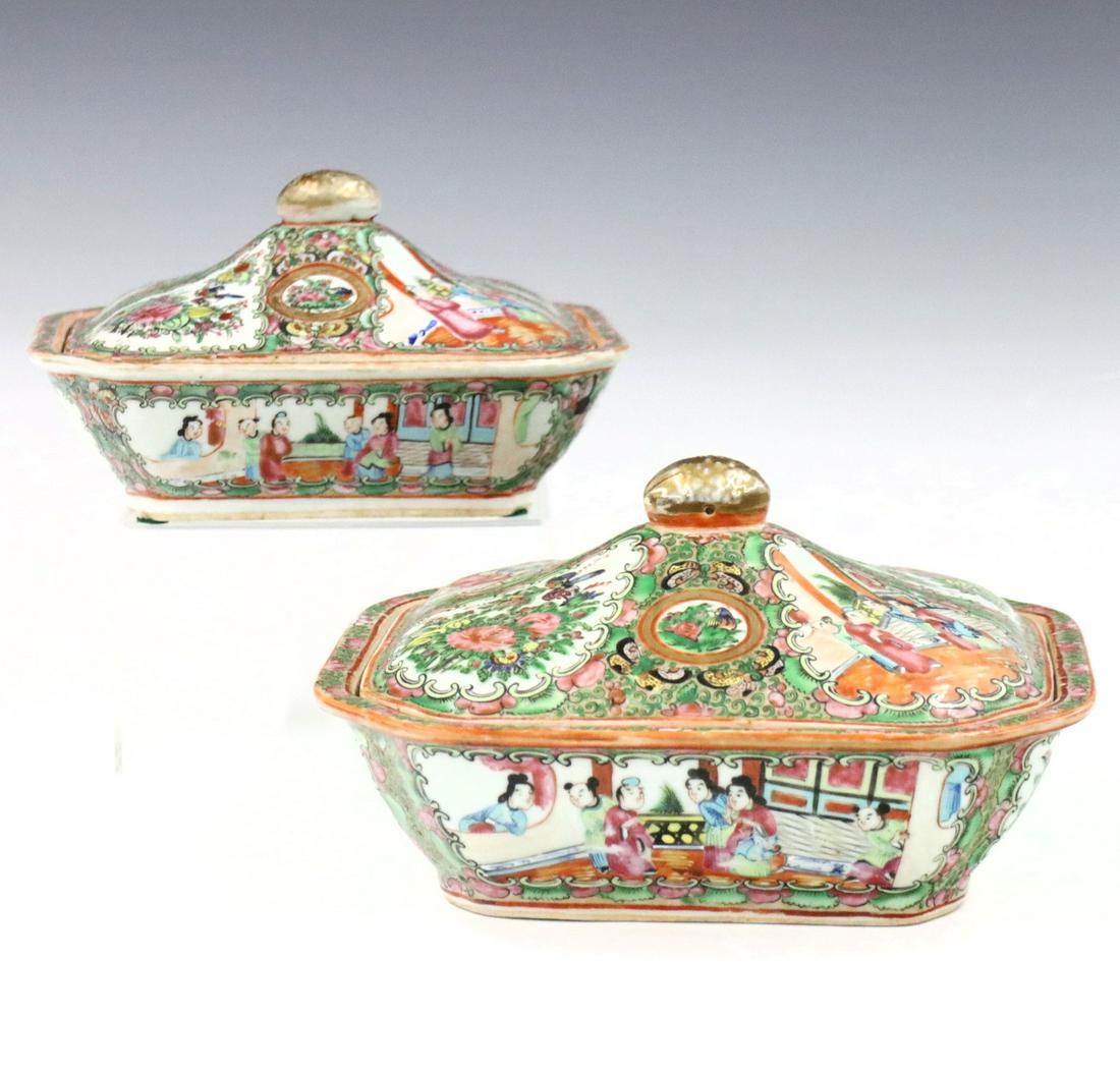 2 Chinese Rose Medallion Covered Dishes (1 of 2)