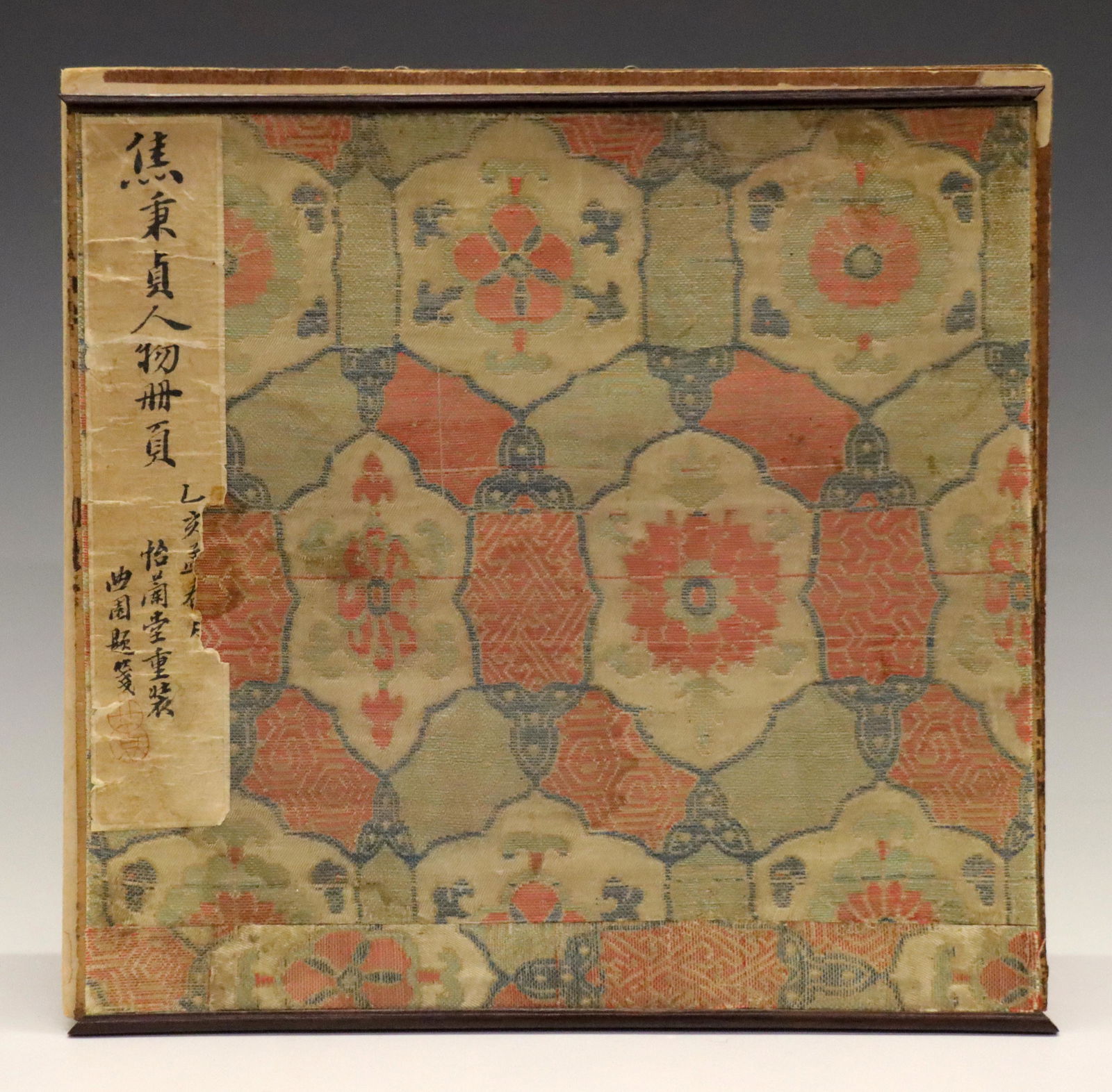 Chinese Orihon Style Watercolor Book (1 of 6)