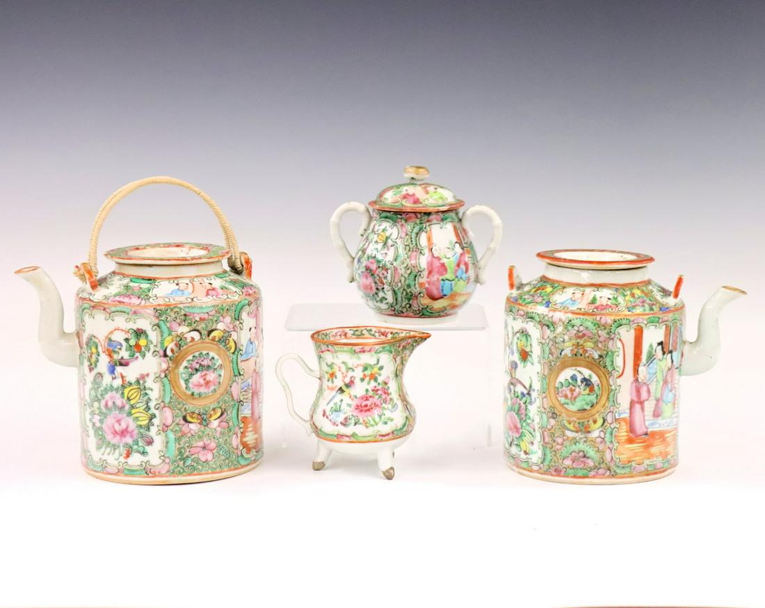 4 pcs Chinese Rose Medallion (1 of 5)