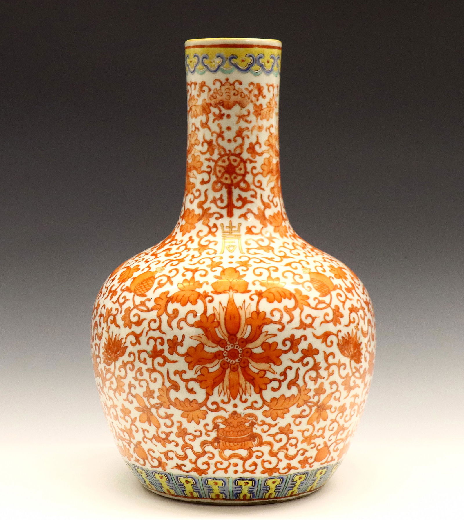 Chinese Porcelain Vase (1 of 3)