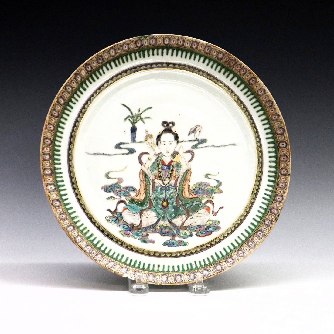 Chinese Porcelain Plate (1 of 9)