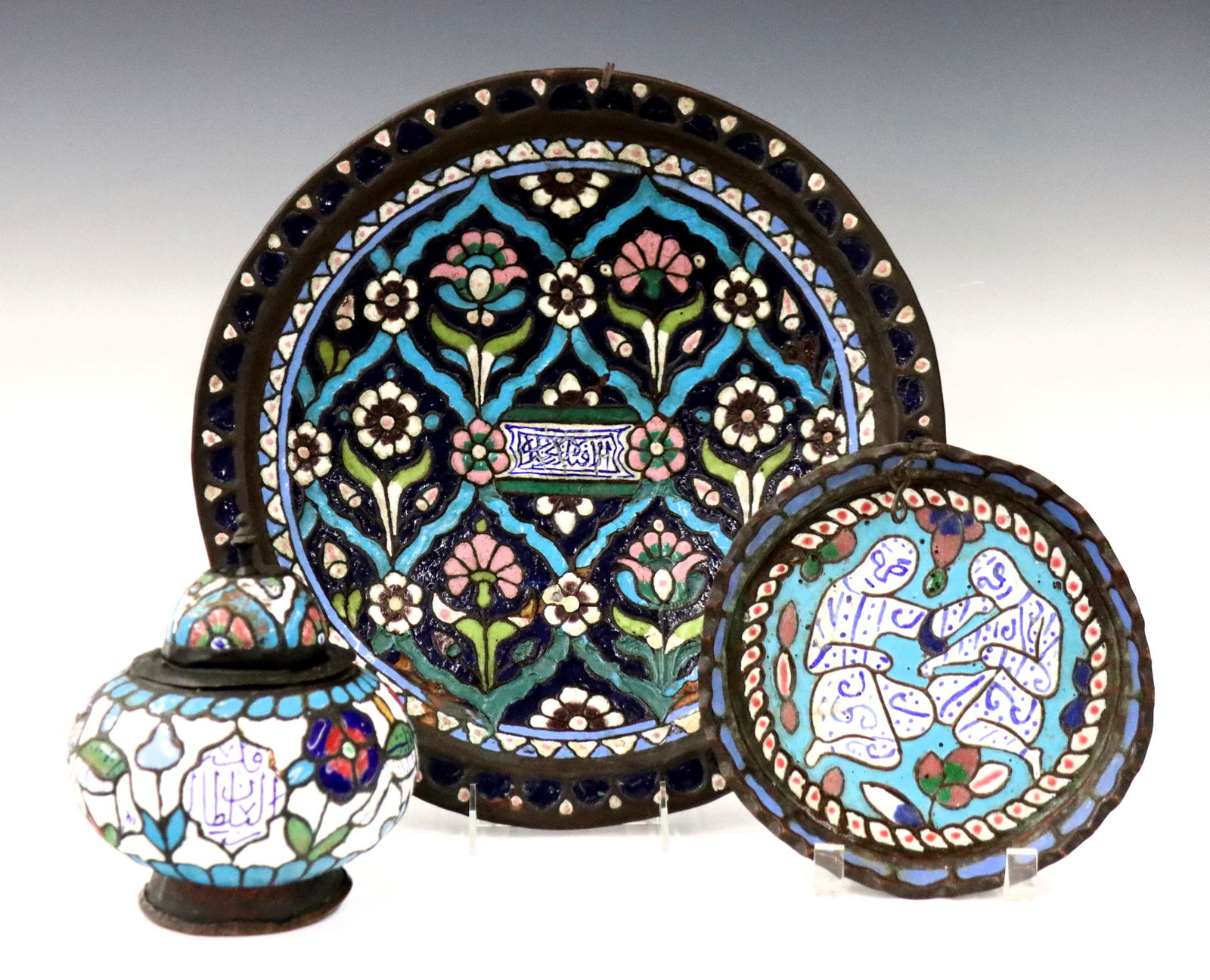 3 pc Syrian Enameled Copper (1 of 2)