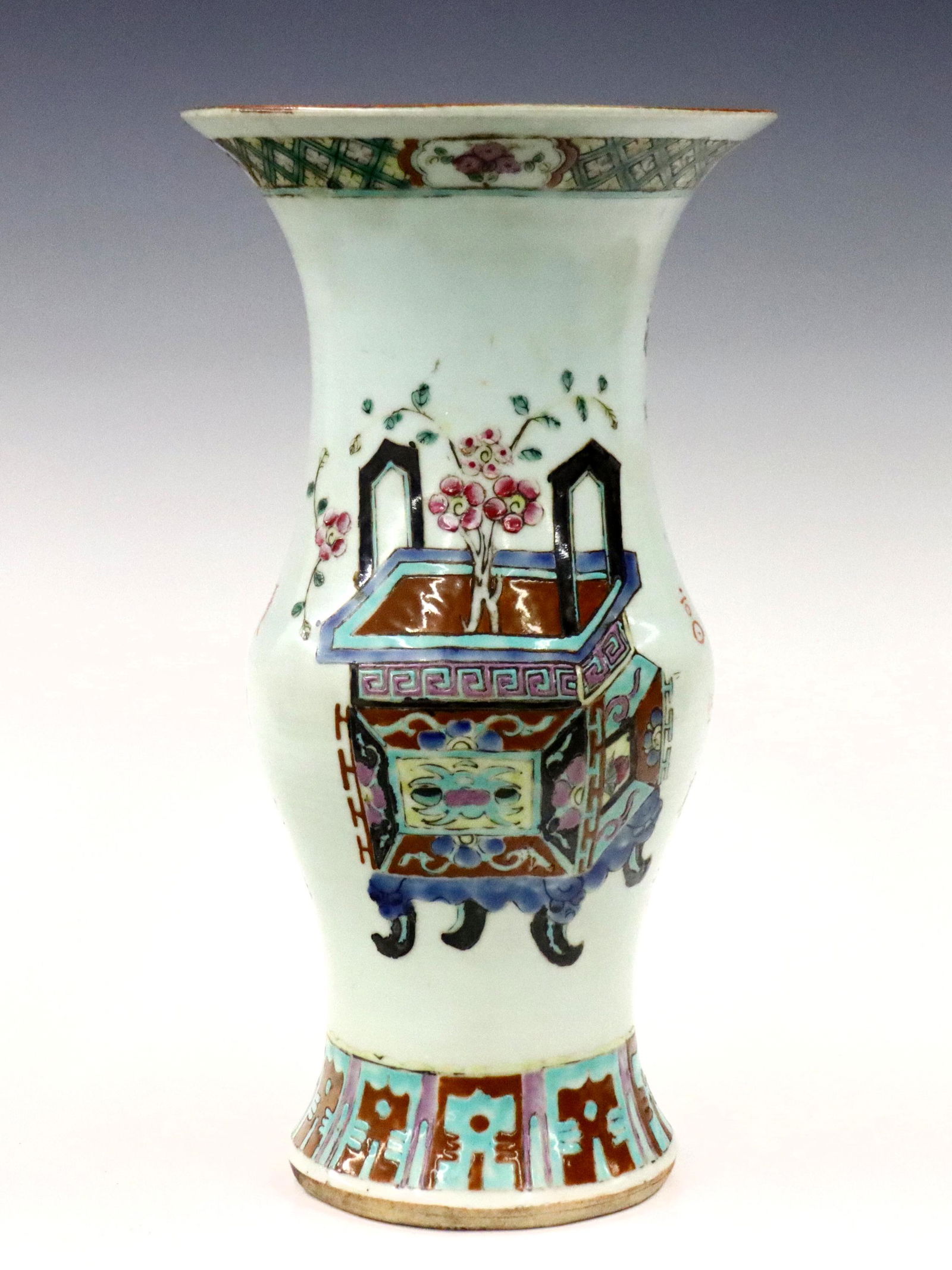 Chinese Famille Rose Porcelain Vase (1 of 4)
