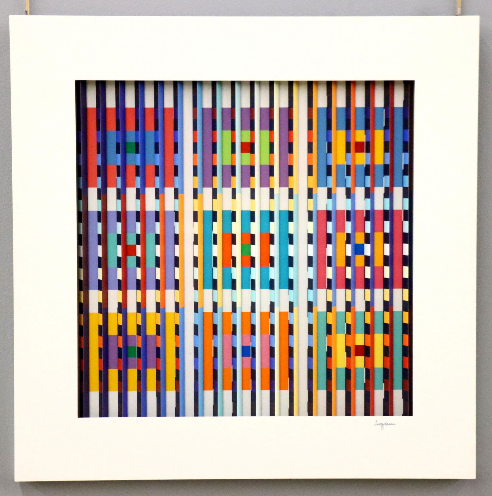 Y. Agam Polymorph (1 of 8)