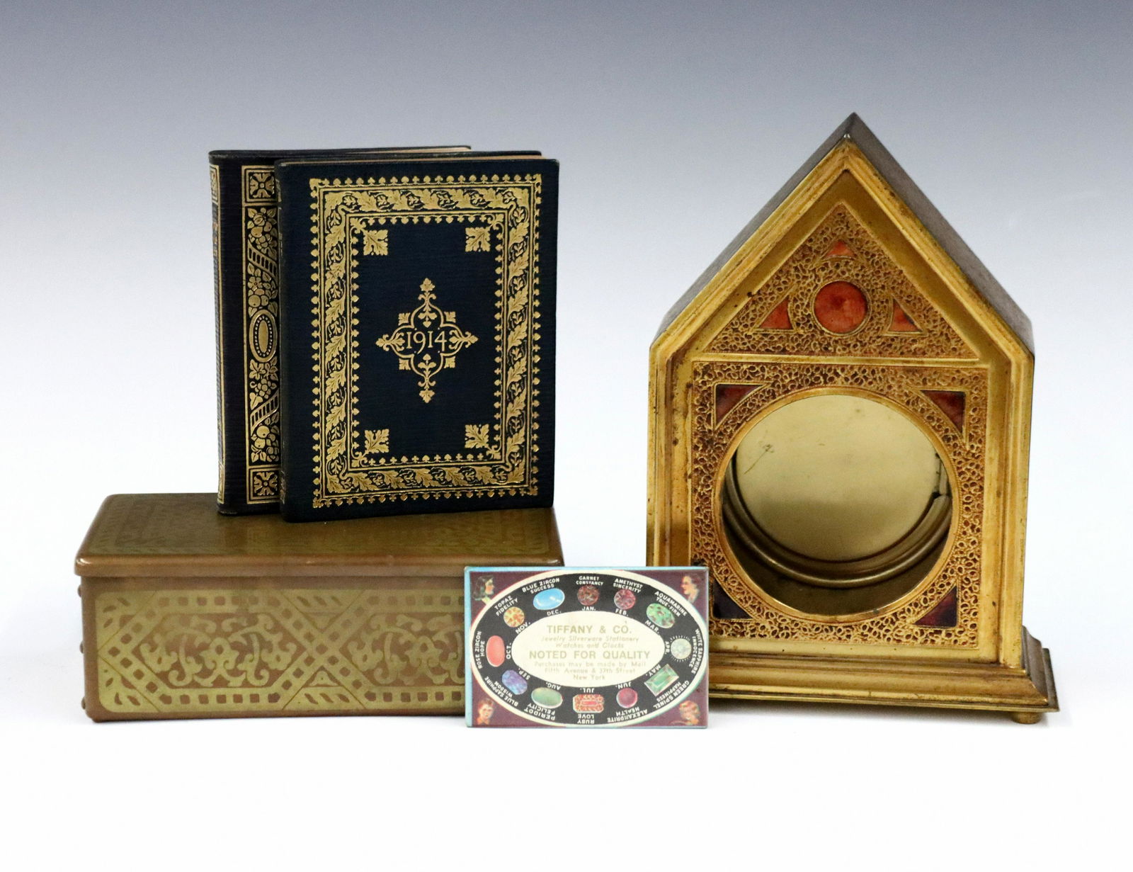 5 Tiffany Items (1 of 6)