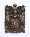 British Carved Coat of Arms