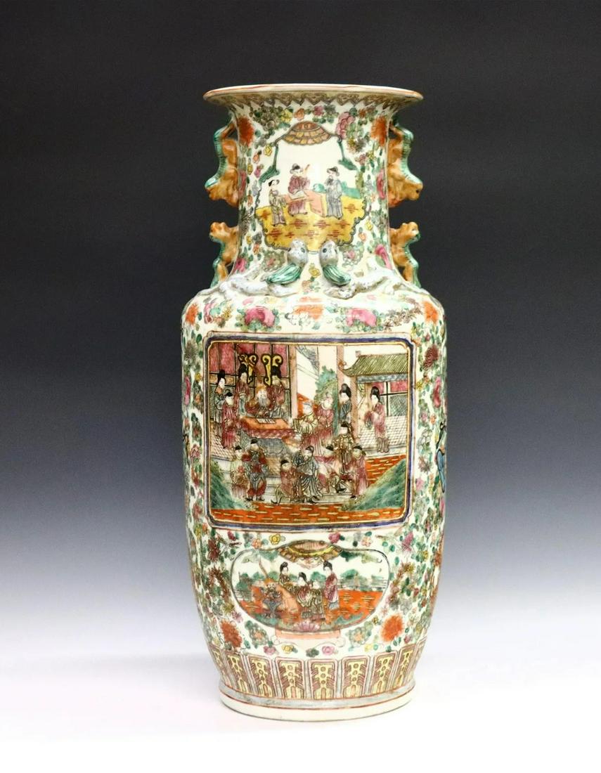Chinese Famille Rose Vase (1 of 5)