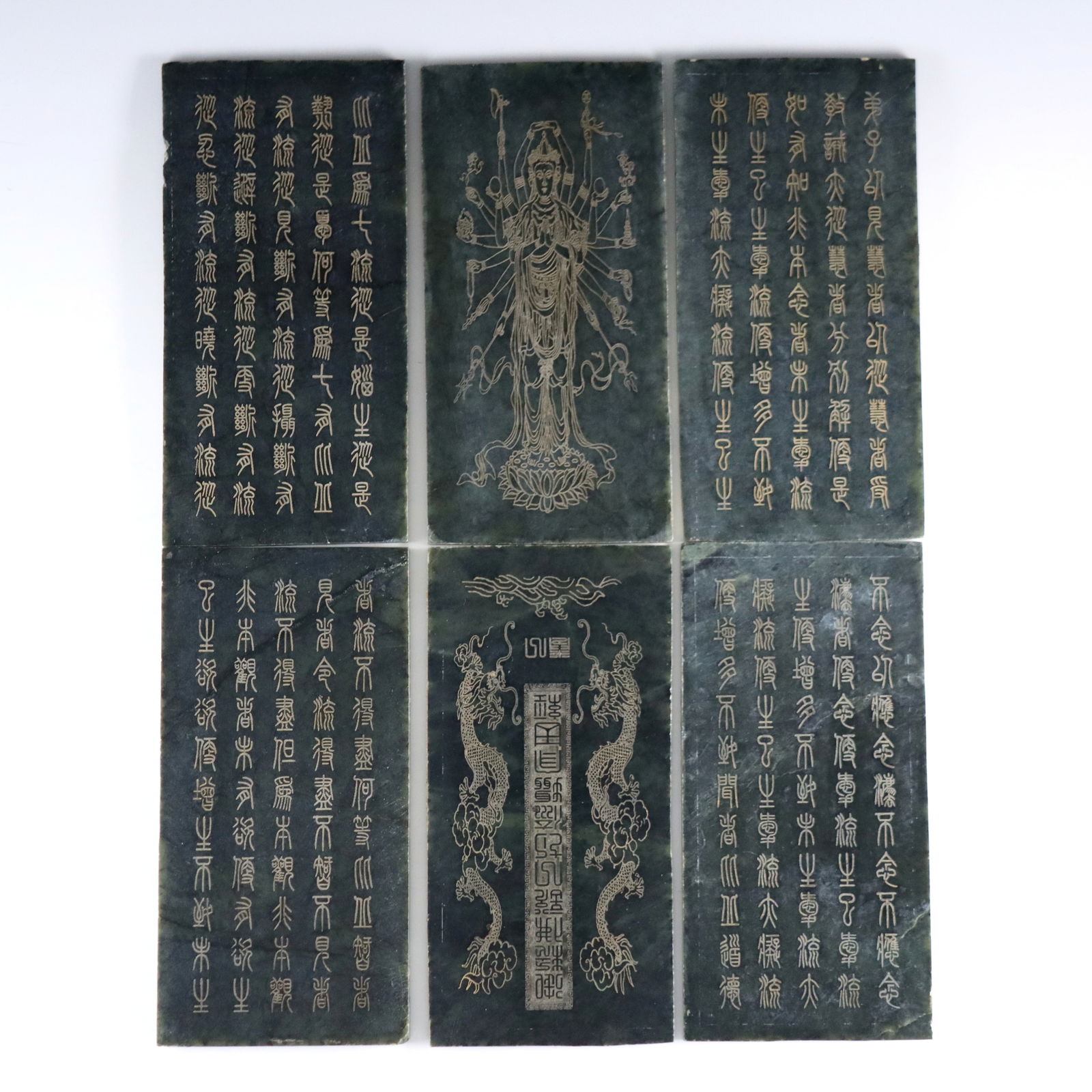 6 Chinese Jade Tablets (1 of 2)