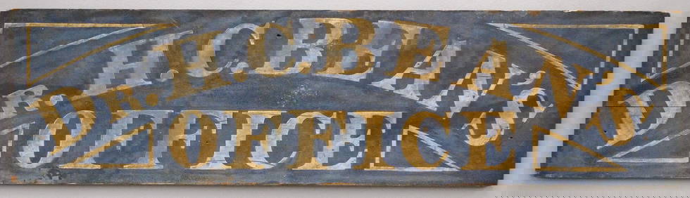 Wooden Trade Sign (1 of 1)