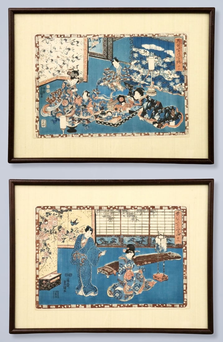 2 Kunisada Tale of Genji Woodblocks (1 of 7)
