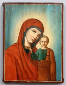 Estonian Icon