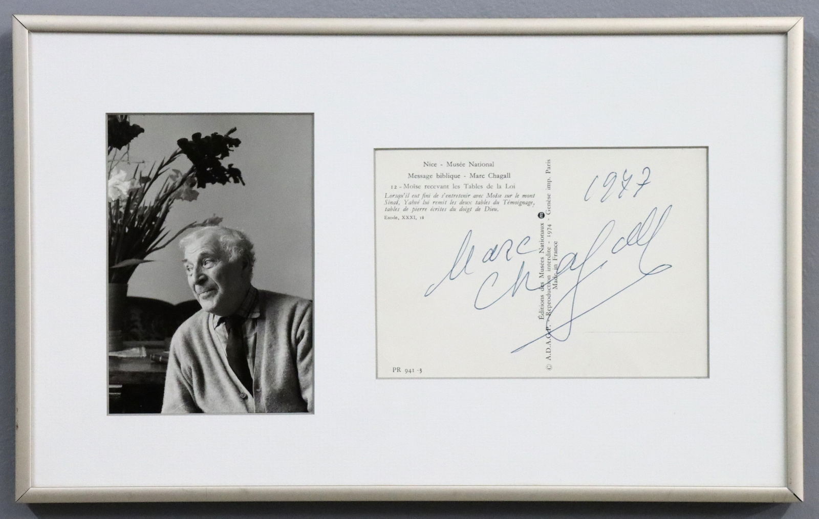 Chagall Signed Postcard (1 of 2)