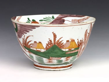 Delft Earthenware Bowl