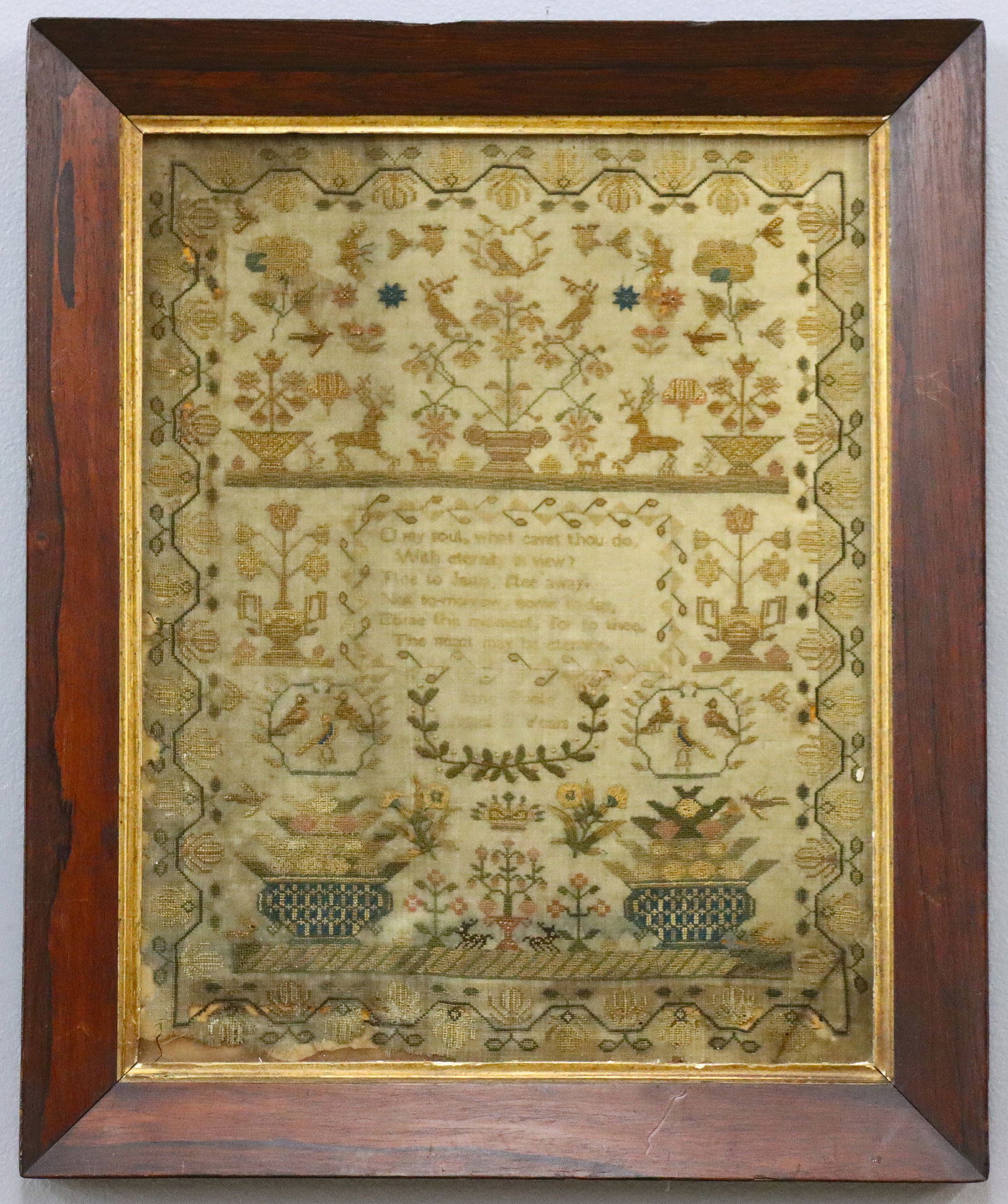 English Needlework Sampler (1 of 2)