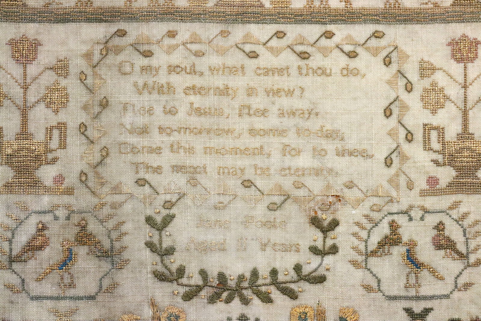 English Needlework Sampler - 2