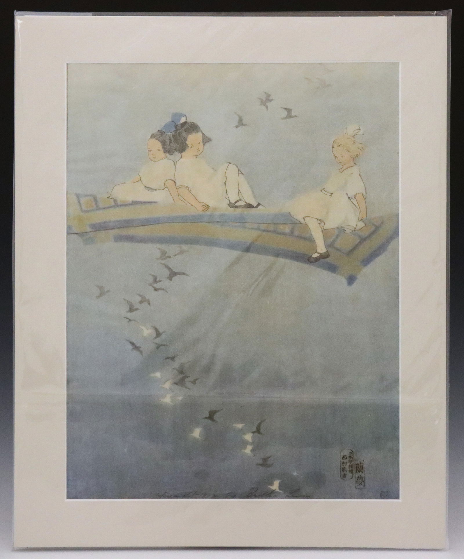 Bertha Lum Magic Carpet Woodblock: Bertha Lum, American, 1869-1954. A woodblock in colors on thin paper, entitled "Magic Carpet". Depicts three little girls riding in the sky on a carpet among the birds. Annotated "Copyright-1912