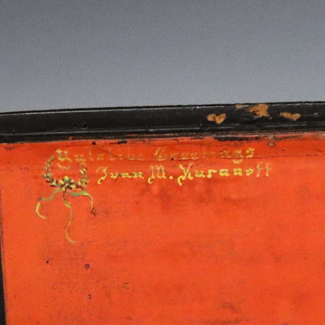 2 Russian Lacquered Boxes - 5