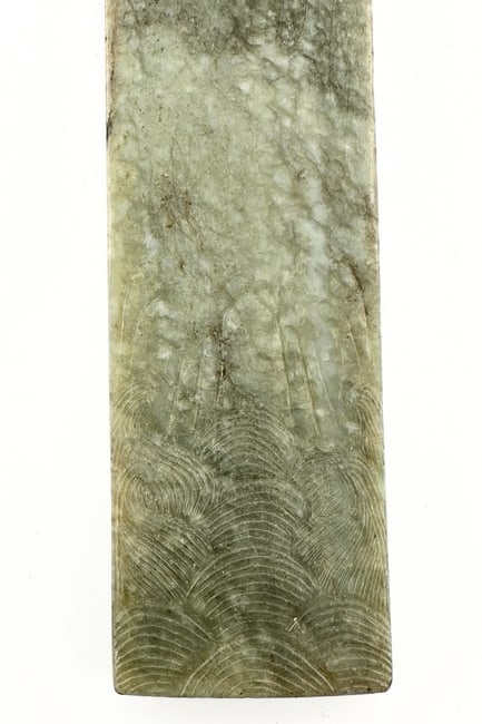 Chinese Carved Jade Gui Tablet - 2