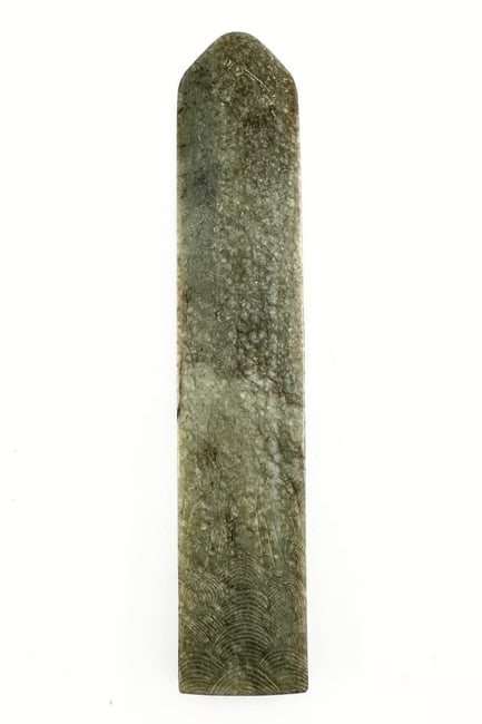 Chinese Carved Jade Gui Tablet - 3