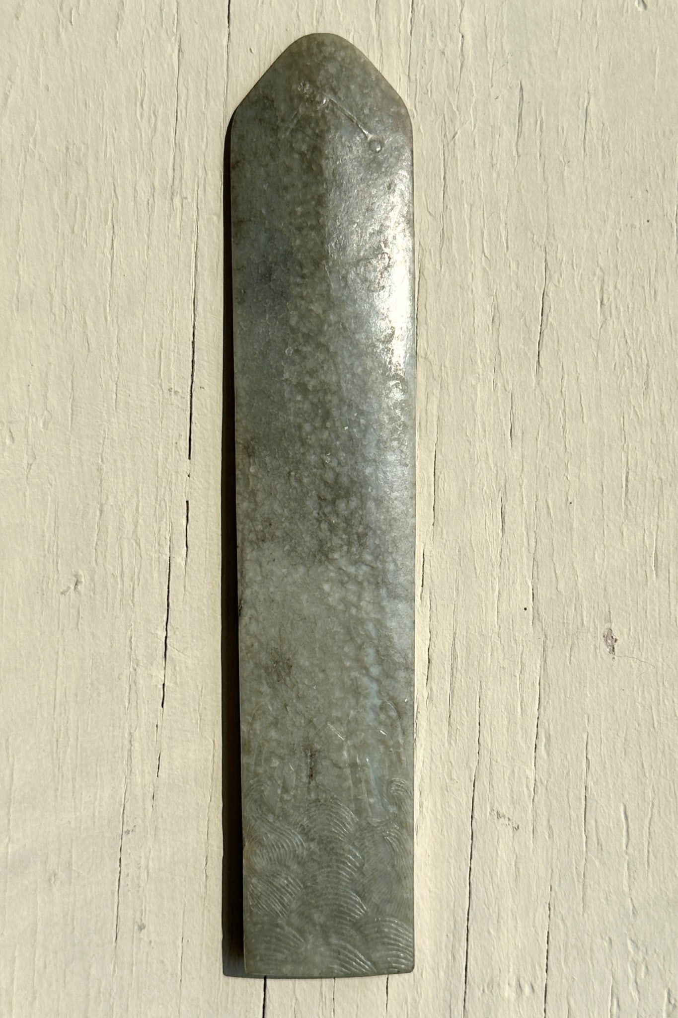 Chinese Carved Jade Gui Tablet - 4