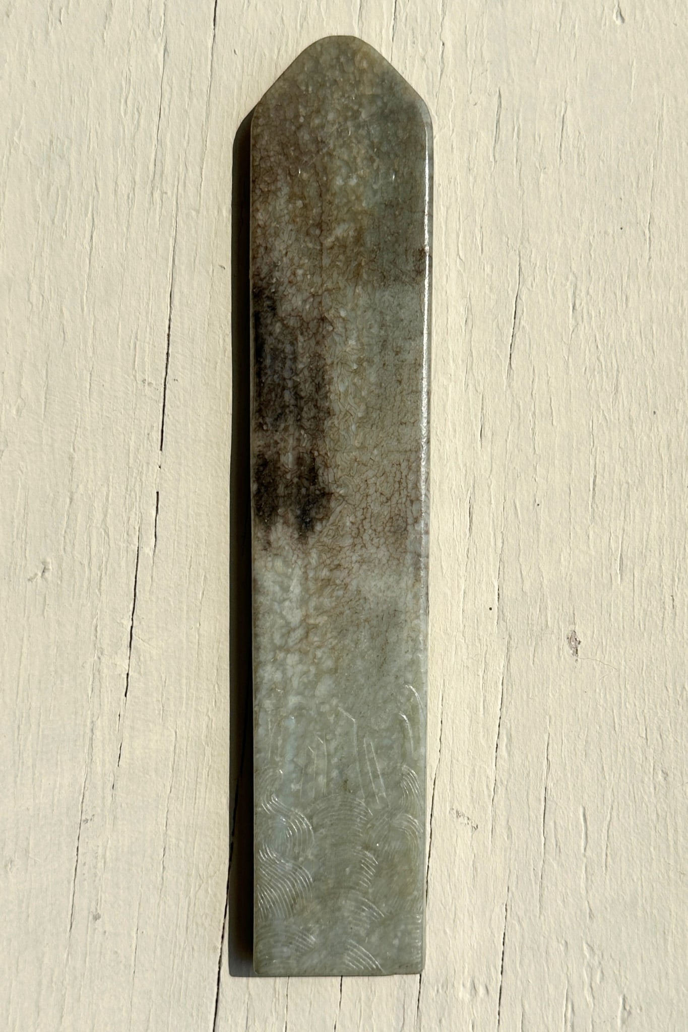 Chinese Carved Jade Gui Tablet - 5