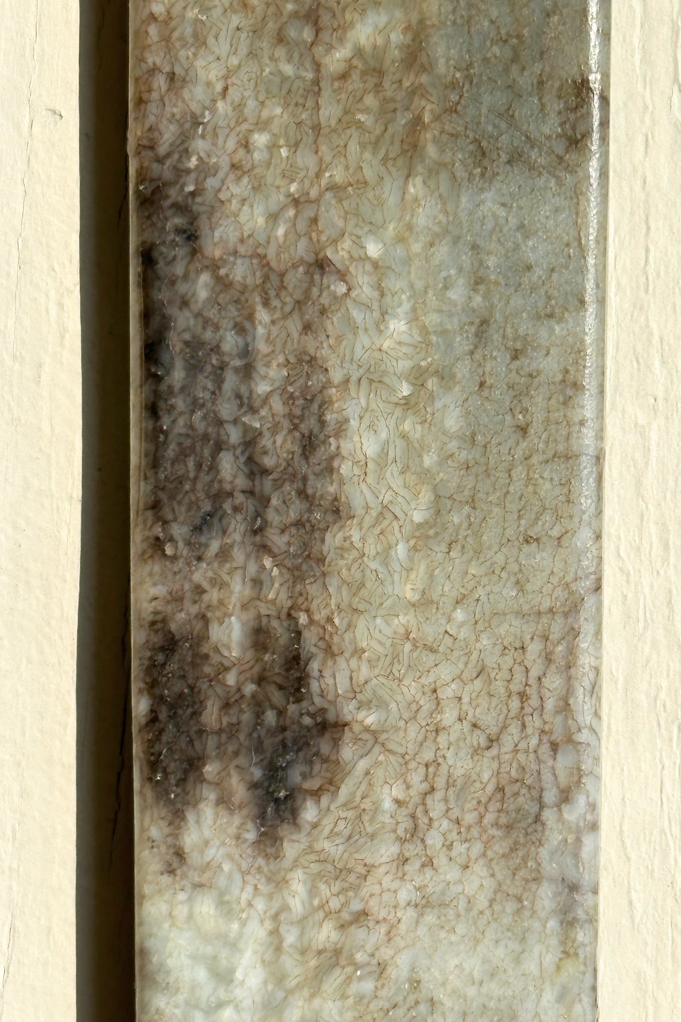 Chinese Carved Jade Gui Tablet - 6