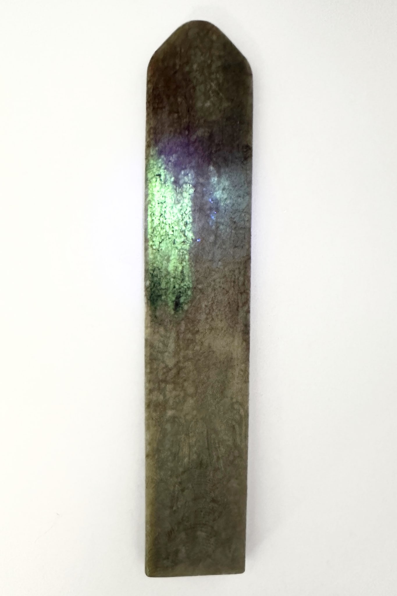 Chinese Carved Jade Gui Tablet - 7