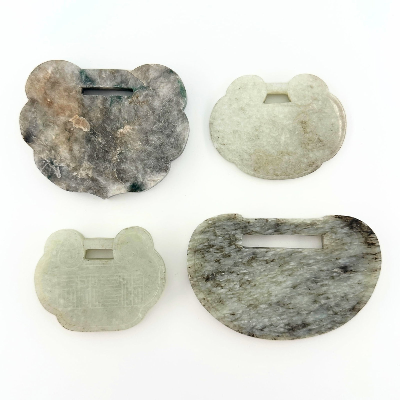 4 Chinese Carved Jade Pendants (1 of 2)