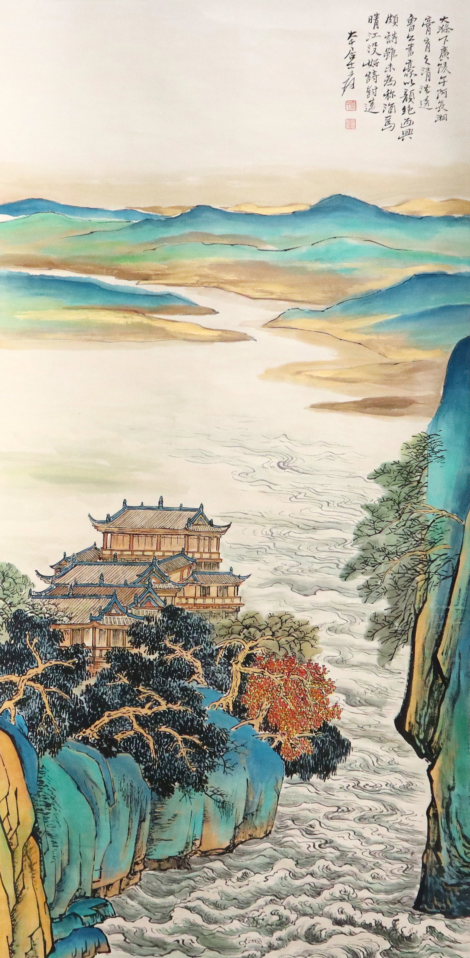 Chinese Scroll, Mark of Zhang Daqian: Mark of Zhang Daqian (Chang Dai-chien), Chinese, 1899-1993. An ink and color on paper hanging scroll depicting coastal landscape with a pagoda set on a bluff overlooking a stormy sea. Calligraphy and 