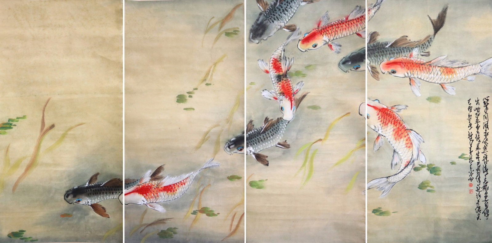 4 Panel Chinese Scroll, Mark of Zhao Shao'ang: Mark of Zhao Shao'ang (Chao Shao-an), Chinese, 1905-1998. A four panel ink and color on paper hanging scroll depicting swimming koi fish. Calligraphy with artist seals lower right. Water damage to edg