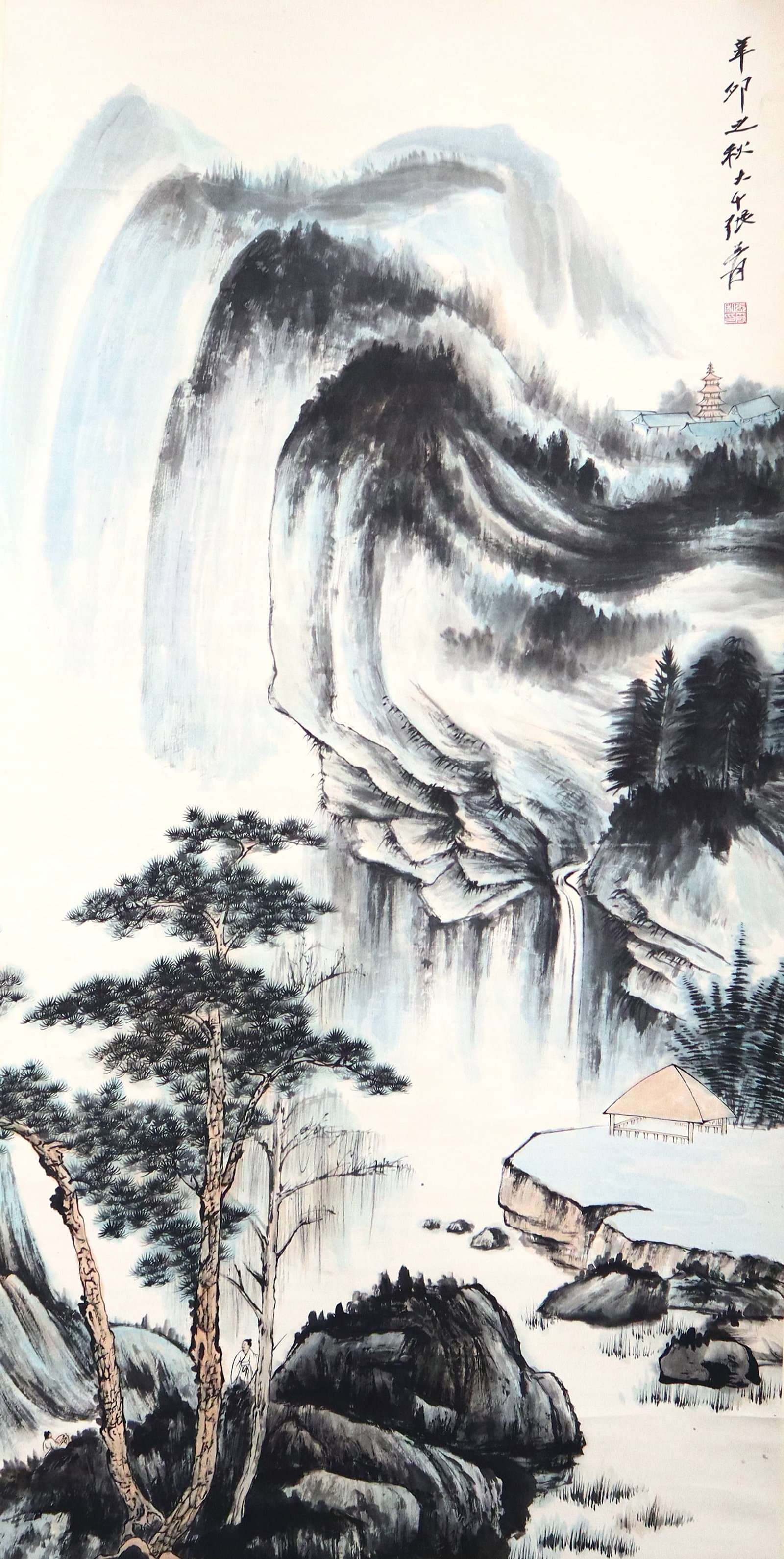 Chinese Scroll, Mark of Zhang Daqian (1 of 6)